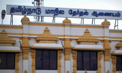 உள்ளாட்சிகளில் காலியாக உள்ள பதவிகளுக்கான தேர்தல் - மாநில தேர்தல் ஆணையம் அறிவிப்பு