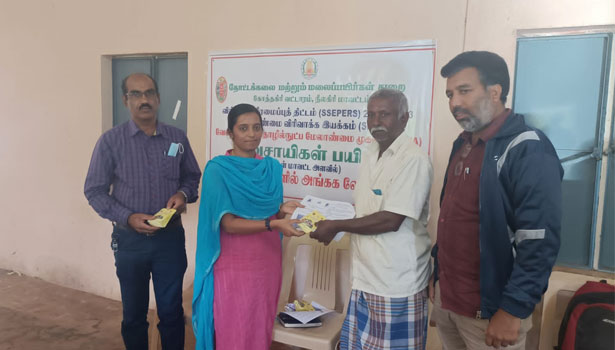 கோத்தகிரி அருகே தோட்டக்கலைத்துறை சார்பில் விவசாயிகளுக்கு பயிற்சி விளக்க கூட்டம் கோத்தகிரி அருகே தோட்டக்கலைத்துறை சார்பில் விவசாயிகளுக்கு பயிற்சி விளக்க கூட்டம்