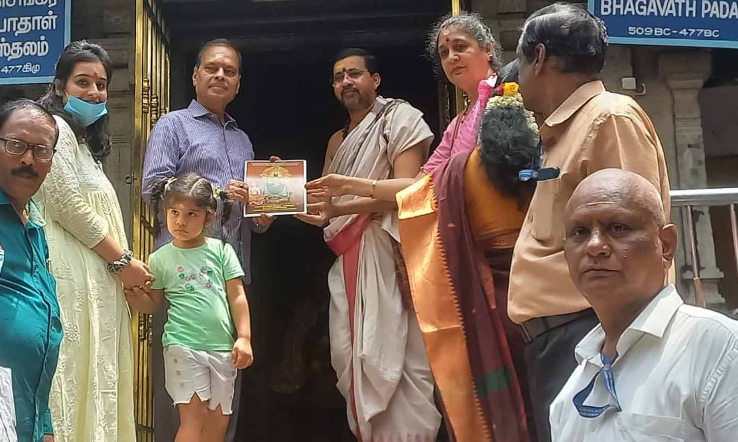 காஞ்சிபுரம் வரதராஜ பெருமாள் கோவிலுக்கு தலைமை நீதிபதி வருகை காஞ்சிபுரம் வரதராஜ பெருமாள் கோவிலுக்கு தலைமை நீதிபதி வருகை