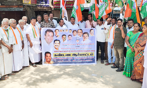 அக்னிபத் திட்டத்தை ரத்து செய்யக்கோரி கடலூரில் இளைஞர் காங்கிரஸ் சார்பில் ஆர்ப்பாட்டம்