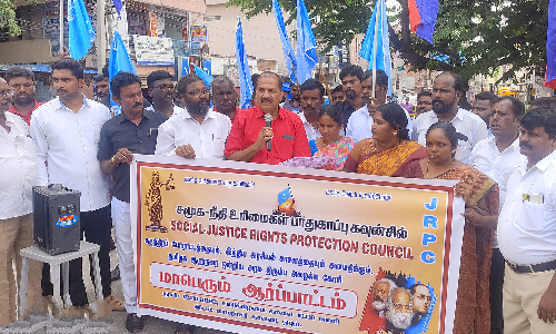 ஓசூரில்  சமூகநீதி உரிமைகள் பாதுகாப்பு   கவுன்சில் சார்பில், ஆர்ப்பாட்டம்