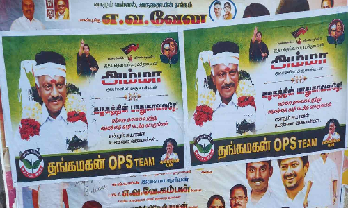 எடப்பாடி பழனிசாமி, ஓ.பன்னீர்செல்வம் ஆதரவாளர்கள் போஸ்டர் யுத்தத்தால் பரபரப்பு