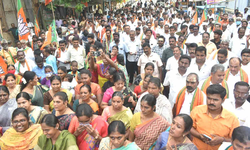 ஈரோட்டில் பா.ஜனதா கட்சியினர் ஆர்ப்பாட்டம்