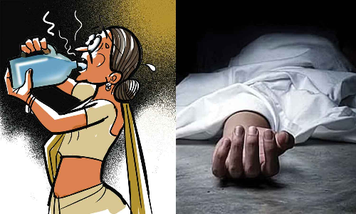 ஆசிட் குடித்து ஆசிரியை தற்கொலை