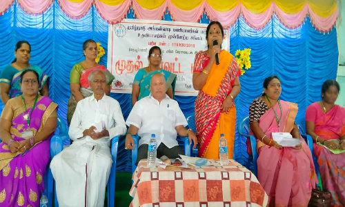 அங்கன்வாடி பணியாளர்கள் மாநாடு