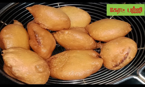 தித்திப்பான கேரட் பஜ்ஜி