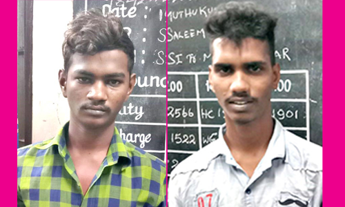 வாலிபரை கத்தியால் குத்தி பணம் பறித்த 2 பேர் கைது
