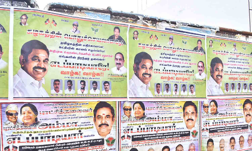 ஈரோடு மாவட்டத்தில் எடப்பாடி பழனிசாமிக்கு ஆதரவு தெரிவித்து போஸ்டர்கள்