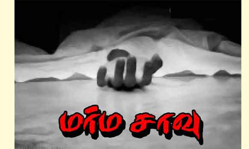 தொழிலாளி மர்மச்சாவு