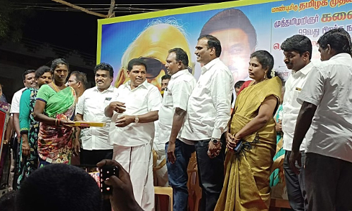 தமிழகத்தில் மதத்தை வைத்து அரசியல் நடத்த பா.ஜ.க. முயற்சி-அமைச்சர் அனிதா ராதாகிருஷ்ணன் குற்றச்சாட்டு