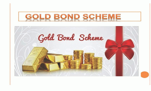 கிருஷ்ணகிரியில்   அனைத்து அஞ்சல் அலுவலகங்களிலும்  தங்கப்பத்திரம் விற்பனை தொடக்கம்