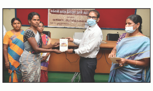 கிருஷ்ணகிரியில்  பொதுமக்கள் குறை தீர்க்கும் கூட்டம்