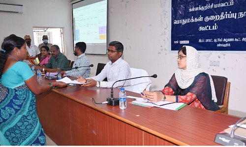 கள்ளக்குறிச்சியில் மக்கள் குறைதீர்க்கும் நாள் கூட்டம் 484 மனுக்கள் மீது நடவடிக்கை எடுக்க கலெக்டர் உத்தரவு