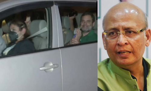 ராகுல்காந்தி, பாஜகவால் தனிப்பட்ட முறையில் பழிவாங்கப் படுகிறார்-  காங்கிரஸ் புகார்