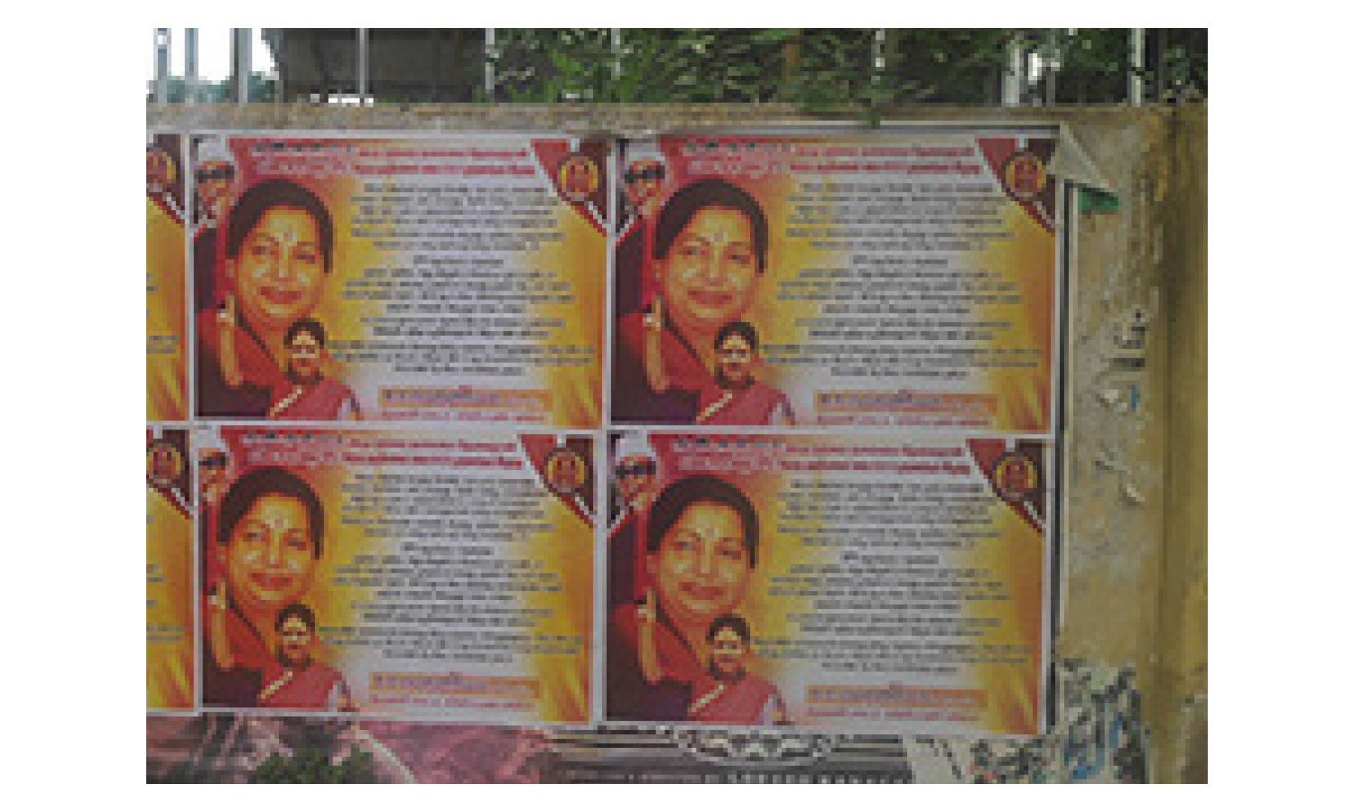 காவேரிப்பட்டணத்தில் சசிகலா ஆதரவாளர்கள் ஒட்டிய போஸ்டரால் பரபரப்பு காவேரிப்பட்டணத்தில் சசிகலா ஆதரவாளர்கள் ஒட்டிய போஸ்டரால் பரபரப்பு