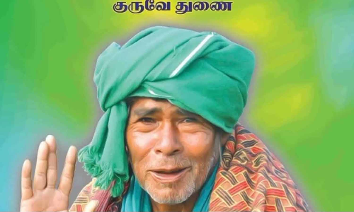 கணக்கம்பட்டி சித்தர் கோவிலுக்கு சிறப்பு பஸ் இயக்க கோரிக்கை