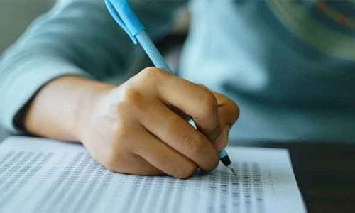 சப்-இன்ஸ்பெக்டர் பணிக்கு எழுத்து தேர்வு