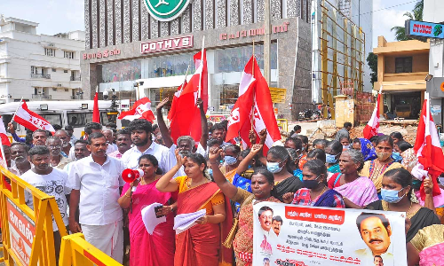 நாகர்கோவிலில் இந்திய ஜனநாயக கட்சி சார்பில் ஆர்ப்பாட்டம்