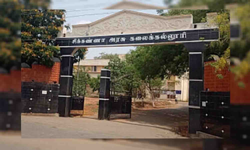 திருப்பூர் சிக்கண்ணா அரசு கல்லூரியில் மாணவர் சேர்க்கை
