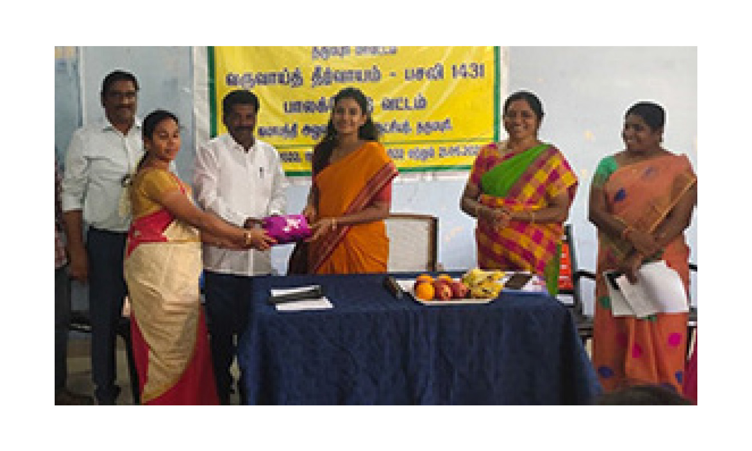 பாலக்கோடு வட்டாசியர் அலுவலகத்தில் ஜமாபந்தி நிறைவு விழா பாலக்கோடு வட்டாசியர் அலுவலகத்தில் ஜமாபந்தி நிறைவு விழா