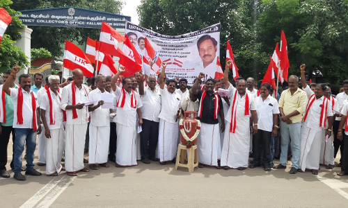 கள்ளக்குறிச்சியில்  ஐ.ஜே.கே. சார்பில் ஆர்ப்பாட்டம்