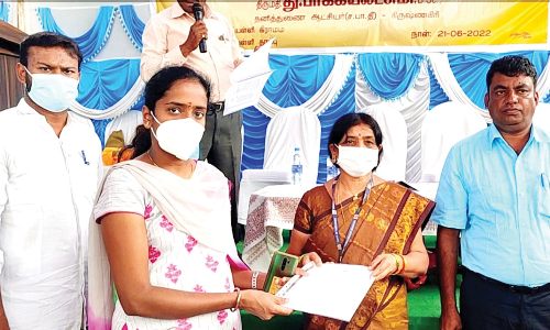 ஓசூர் அருகே  மக்கள் தொடர்பு திட்ட முகாம்