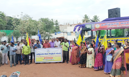 அரியலூரில் அரசு ஊழியர் சங்கம் சார்பில் வாகன பிரசார இயக்கம்