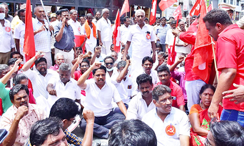 எம்.பி. உள்பட 350 பேர் கைது