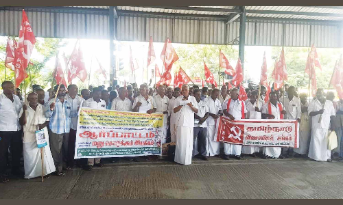 ராணிப்பேட்டையில் விவசாயிகள் ஆர்ப்பாட்டம்