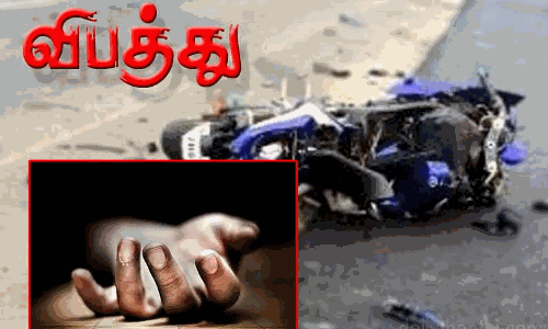 கிருஷ்ணகிரி அருகே  இருசக்கர வாகனத்தில்   தவறி விழுந்த முதியவர் சாவு