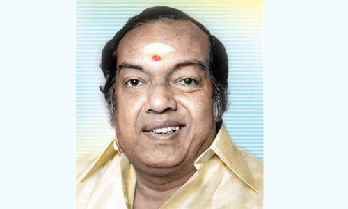 கண்ணதாசனுக்கு தமிழன்னைக் கொடுத்த பரிசு