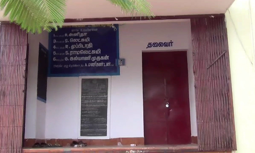 கடையம் அருகே பஞ்சாயத்து அலுவலகத்தை தலைவர்  பூட்டு போட்டு பூட்டி சென்றதால் பரபரப்பு
