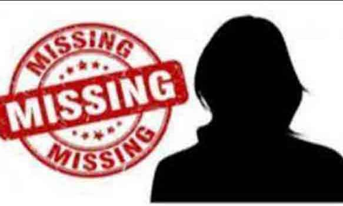 மூதாட்டி மாயம்