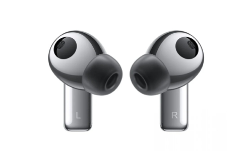 அசத்தல் அம்சங்களுடன் கூடிய ஹூவாயின் புதிய இயர்பட்ஸ் அறிமுகமானது