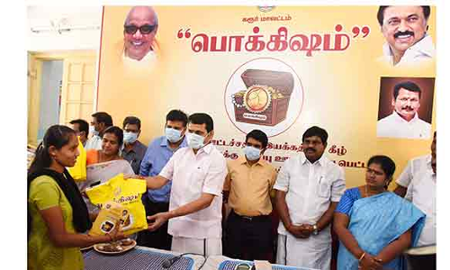 கர்ப்பிணிகளுக்கு ஊட்டச்சத்து  பெட்டகம் வழங்கும் திட்டம் - அமைச்சர் தொடங்கி வைத்தார்