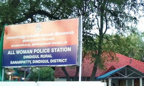 சாணார்பட்டி மகளிர் போலீஸ் நிலையம் திறந்தும் பயனில்லை