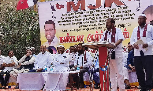 அக்னி பாத் திட்டத்தை மத்திய அரசு திரும்பப் பெற வேண்டும்  -ஓசூரில் மனிதநேய ஜனநாயக கட்சி பொதுச்செயலாளர் பேட்டி