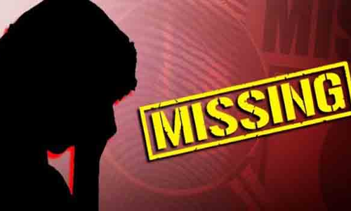 கல்லூரி மாணவி மாயம்