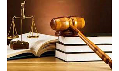 நாளை தேசிய மக்கள் நீதிமன்றம்