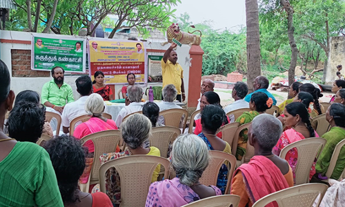 ரங்கப்பனூர்  ஊராட்சியில்  மானாவாரி மேம்பாட்டு இயக்க  பயிற்சி