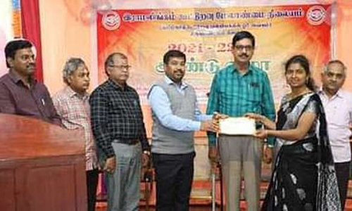 ராமலிங்கம் கூட்டுறவு மேலாண்மை நிலைய ஊட்டி கிளை ஆண்டு விழா