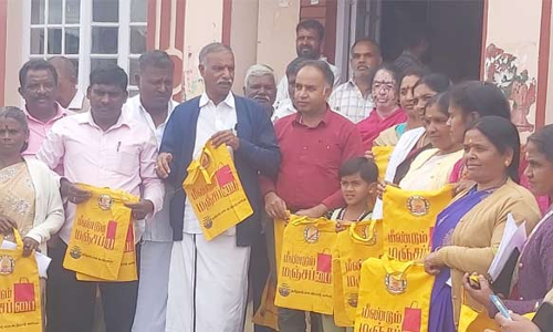 ஊட்டியில் மஞ்சள் பை விழிப்புணர்வு விழா