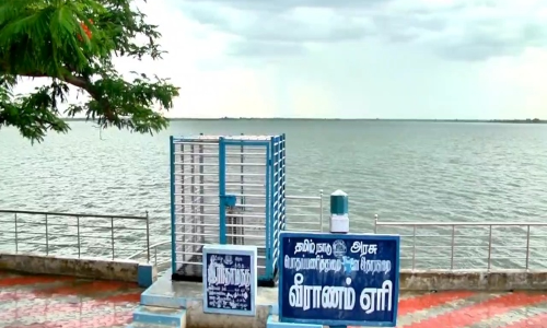 1 மாதத்துக்கு பின்னர் வீராணம் ஏரிக்கு வந்த   காவிரி  தண்ணீர்
