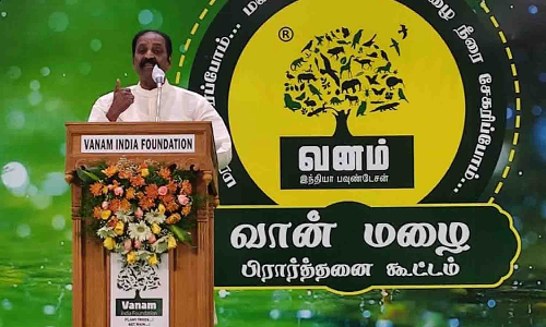 மனிதன் ஆயுதங்களை அதிகம் பிரயோகித்தது மரங்களிடம்தான் -  கவிஞர் வைரமுத்து பேச்சு