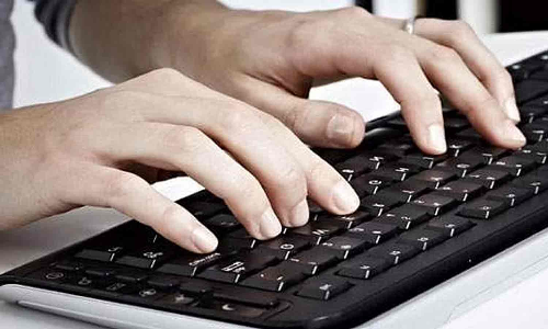 மாவட்ட இளைஞர் நீதி குழுமத்தில் டேட்டா என்ட்ரி ஆபரேட்டர் பணிக்கு விண்ணப்பிக்கலாம்