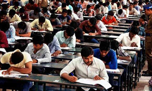 திண்டுக்கல்லில் சப்-இன்ஸ்பெக்டர் தேர்வில் 5,474 பேர் பங்கேற்பு