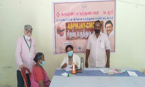 கிருஷ்ணா மருத்துவமனை சார்பில் பொது மருத்துவ முகாம்