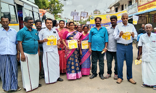 சிவகிரி பேரூராட்சி சார்பில் மஞ்சப்பை குறித்து விழிப்புணர்வு பேரணி