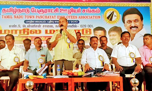 குற்றாலத்தில் பேரூராட்சி ஊழியர்கள் சங்க மாநில மாநாடு