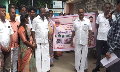 பண்ருட்டியில் பொதுமக்களுடன் இணைந்து தீவிர சுகாதார பணி: நகராட்சி தலைவர் பேச்சு